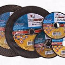 Отрезной диск