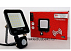 Прожектор LED SMD NEW SENSOR 20W 6000K BLACK 85-265V 224-03286