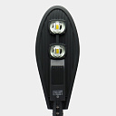 Светильник уличный SPP-5-80-5K-W/IP65, 80Вт, 8800Лм, 5000К, d 48-60 мм. ЭРА