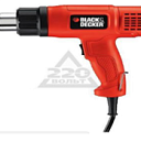 Строительный фен KX1650 Stanley Black & Decker