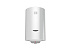 Бойлер ariston pro r 80 1.5 квт