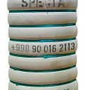 ПЭТ-лента для упаковки хлопка 19 × 1,27 мм × 2450 мм (2,45 м) SPECTA