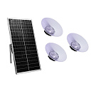 LED cветильник РСП 100Вт на солнечных панеляx 3х-комплектный