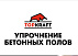 Топпинг TOPkraft Corund