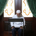 Исламский молитвенный стул