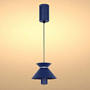 Светильник подвесной LED H1103, 7W, 4000K, синий (TEKLED), артикул 150-19100