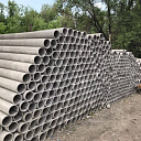 Азбестовая труба