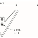 Лапа КПС-4 (330 мм)