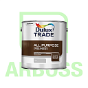 Грунтовка Dulux Trade All Purpose Primer Grey (2.5 л)