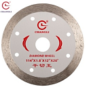 Отрезной диск с рабочей частью из стали для резки гранита Φ 114 mm - 1.8x12 mm *20