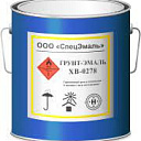 Грунт–эмаль ХВ-0278 кислотостойкая, химстойкая