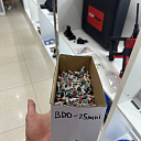 BDO 25 mini