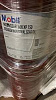 Трансмиссионные масла MOBILFLUID 428