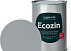 Цинконаполненный грунт по металлу ECOZIN 96%, серый (25,0кг)
