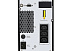 Источник бесперебойного питания APC Easy UPS SRV 1000VA 230V