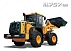 Фронтальный погрузчик Hyundai HL757-9S