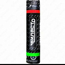 Гидроизоляционный материал Биласт техно ЭКП ЭПП