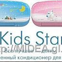 Детские кондиционеры Midea Kids-Stars