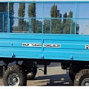 Тракторный прицеп 2ПТС-6.0