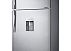Холодильник Samsung RT62K7110SL/UA No Frost + Пылесос Samsung 20M253AWR