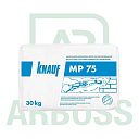 Универсальная сухая штукатурка на основе гипса KNAUF MP75