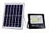 Светодиодный прожектор на солнечных батареях с датчиком движения LED SOLAR 60W SMD 5730 6500K 1500LM 240-035023