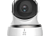 Камера CS-CV240 (B0-21WFR)