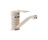 Смеситель ADVANCE ADV 73313K (бежевый) для кухни с коротким изливом