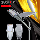 LED cветильник 400Вт с cолнечной панелью