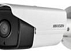 IP-видеокамера DS-2CD2T52WD-I5-FULLHD