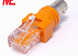 UNI-T UT681C RJ45/RJ11/BNC тестер кабеля