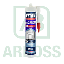 Монтажный клей для зеркал Tytan