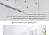 Турмалиновое одеяло с отрицательно заряженными ионами Happiness