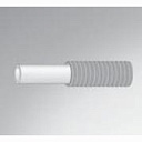 Отопительная труба РЕ-Х в защитной трубке