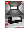Светодиодный уличный настенный светильник LED Q205-1 BLACK 4000K 