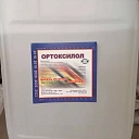 О-ксилол (10л)