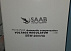 Стабилизатор напряжения SAAB SBW   200 KVA 380V 300-456 V