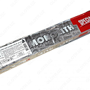 Сварочные электроды УОНИ 13/55 Плазма H4R T MONOLITH (Э 50А), d=3 мм, 2 кг