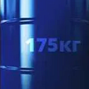 Этилацетат ГОСТ