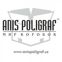 Логотип Anispoligraf