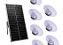 LED cветильник РСП на солнечных панеляx 7ми-комплектный