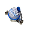 Импульсный счетчик воды Uzmeter DN-20