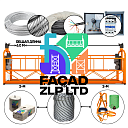 Фасадная платформа ZLP-630, Китай