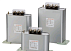 Конденсаторные батареи реактивной мощности серии BSMJ CNC Electric L 0.45-20-3