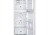 Холодильник Samsung  RT38K5535S8/WT.  