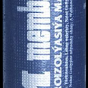 TM membrane P3000AL, 3мм, Туркменский полизол