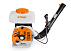 Опрыскиватель Stihl SR 450