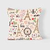 Наволочка декоративная “Любовь в Париже”, 45*45 см