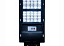 LED прожектор TDM-90Вт на солнечной панели