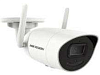 Камера видеонаблюдения DS-2CD2041G2-IDW1